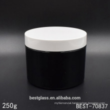 100g 150g 200g 250g cream jar amber cosmetic jar with lids big plastic container for storage all kinds container